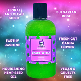 Space Witch Shimmering Bubble Bath and Body Wash 8 oz